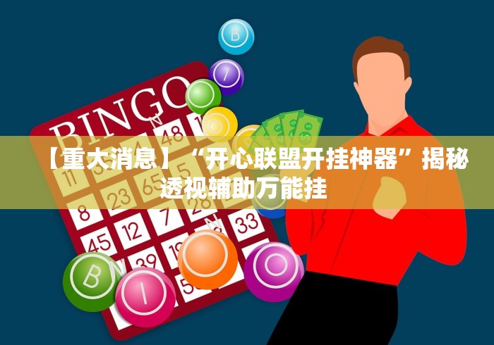 [分析]“微信拼三张发牌规律(详细真的有挂)-知乎