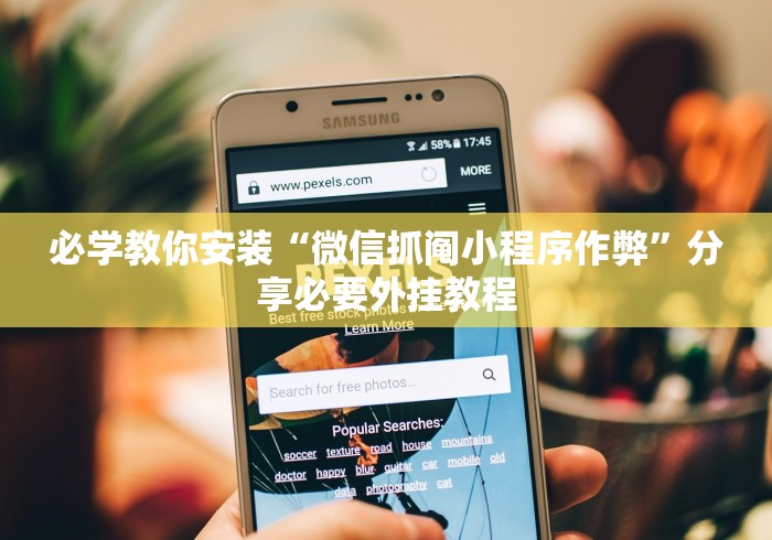 [推荐]“上品十三水怎么拿好牌	”(原来确实是有挂) 