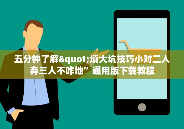 辅助盘点“陕麻圈捉老麻子必赢神器”(确实有挂)