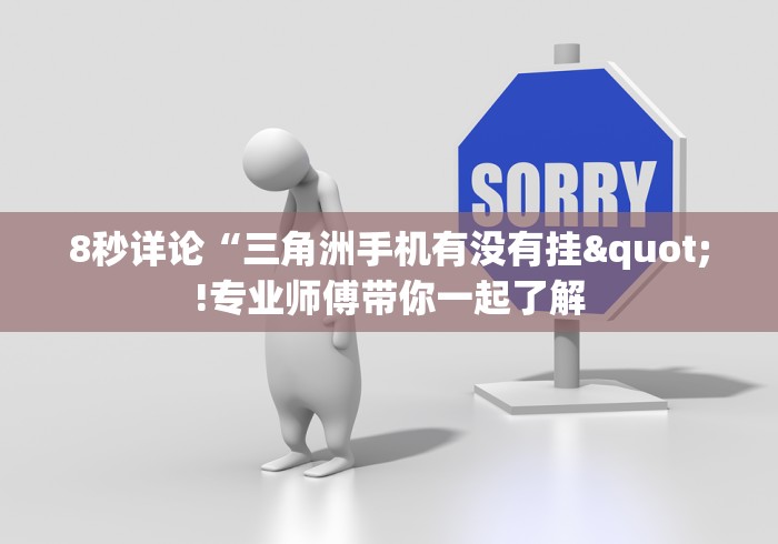 【盘点十款】“玩网上棋牌一天赢一点可以吗	”开挂(透视)辅助神器