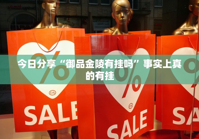 【头条新闻】“大唐麻将有什么秘诀吗?”详细开挂安装教程