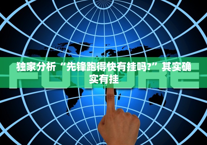 【盘点十款】“豆豆斗牌怎么玩能赢”可以开挂作弊