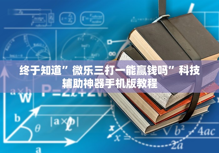 [教程经验]“玩填大坑技巧口诀”(太坑了果然有挂)