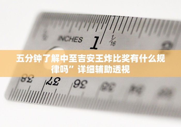 教程开挂辅助:“手机斗地主怎么能来好牌”(原来确实是有插件) 