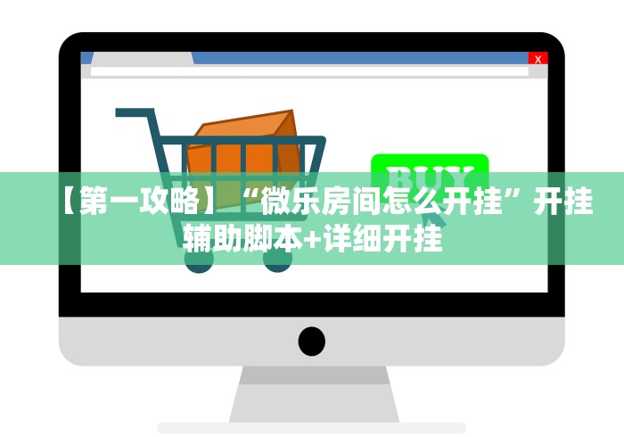 【重磅来袭】“八闽掌上十三水是不是有挂”开挂方法
