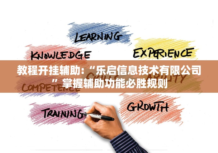 五分钟了解"八闽掌上麻将十三水猫腻秘籍真的有挂”(透视)其实真的有挂