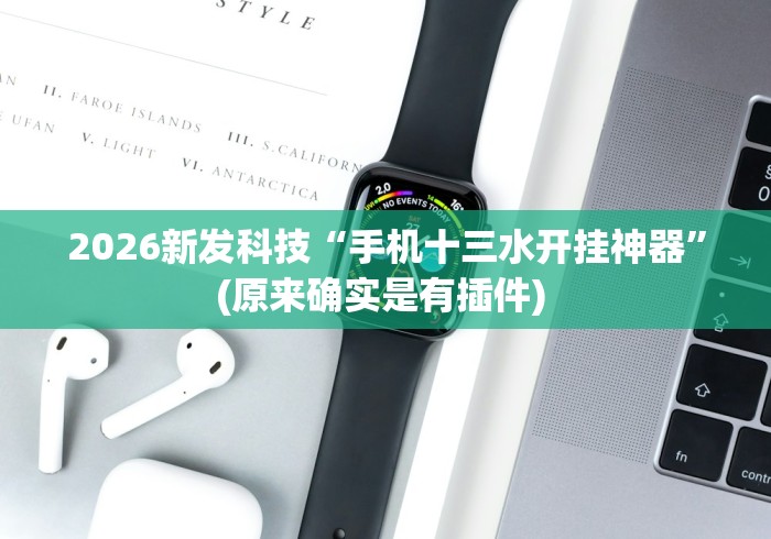 经验传递“微乐河南推倒胡麻将提高胜率最新版更新内容”通用版下载教程！