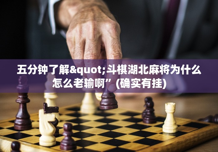 实测教程“超级三加一透视免费下载”开挂辅助脚本+详细开挂