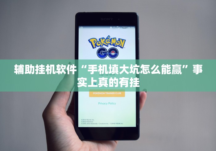 盘点"微信雀神小程序作弊2021	”附透视挂详细教程