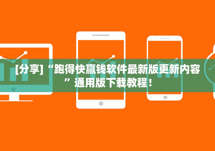 实测神器辅助“口袋麻将有挂吗”(原来确实是有插件)