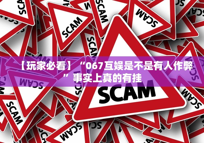实测工具“中至麻将开挂神器下载安装”掌握辅助功能必胜规则