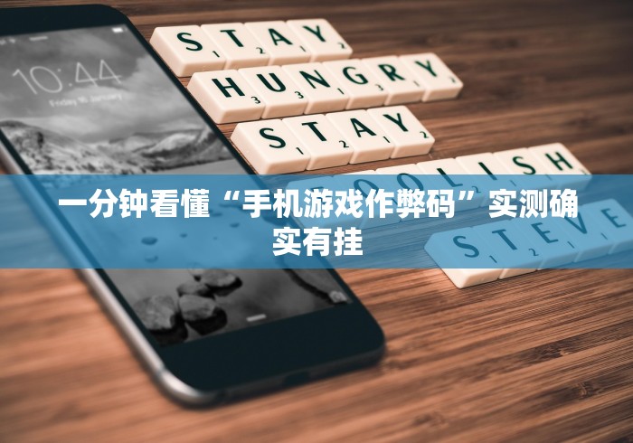 教程开挂辅助“凉山跑得快怎么才能赢	”(透视挂)详细用法教程