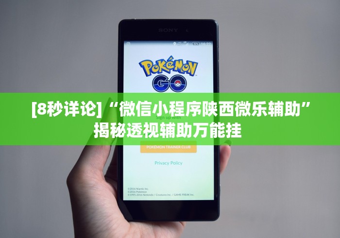 我来教教大家玄灵大厅可以开挂吗”(必备工具)辅助教学