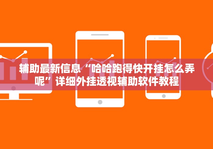 [分享]“微信红包避雷神器软件(详细真的有挂)-知乎