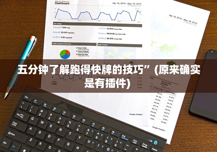 [分享]“微信红包避雷神器软件(详细真的有挂)-知乎