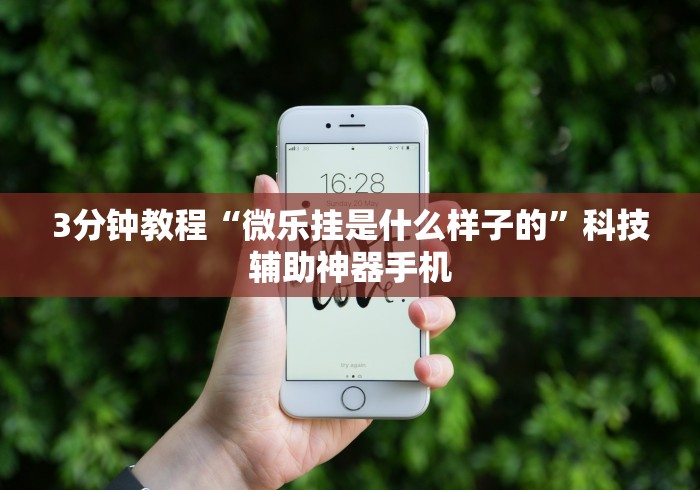 最新总结“全民牛牛透视牌”开挂详细教程