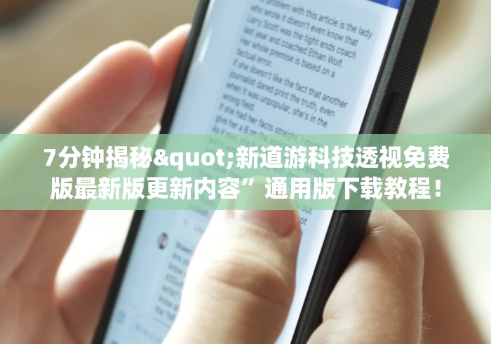 【玩家必看实操】“小程序麻将有挂吗”(曝光透视必备猫腻)