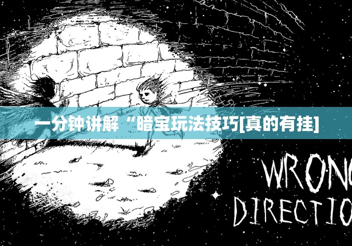 两分钟了解“拼三张辅助作弊!专业师傅带你一起了解(确实有挂)