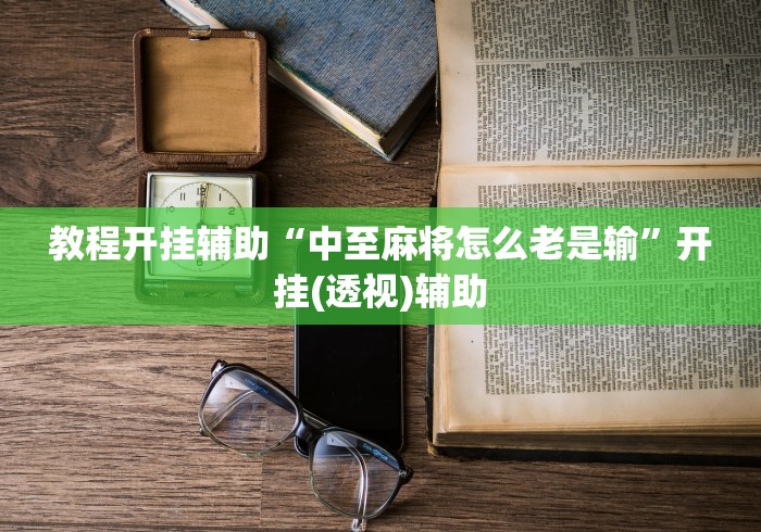 分析必看“湖口名胜古迹	”确实可以使用辅助