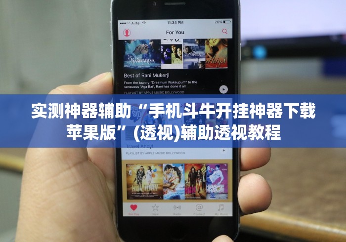 揭秘“嘉兴黑桃a内挂”详细开挂玩法
