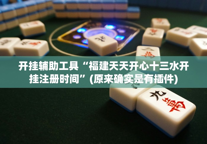 【知道】“河洛杠次辅助神器”详细分享装挂步骤教程