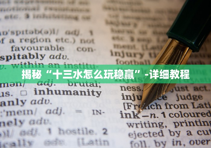 【玩家必备技术】“微乐广西麻将有挂吗	”详细开挂玩法