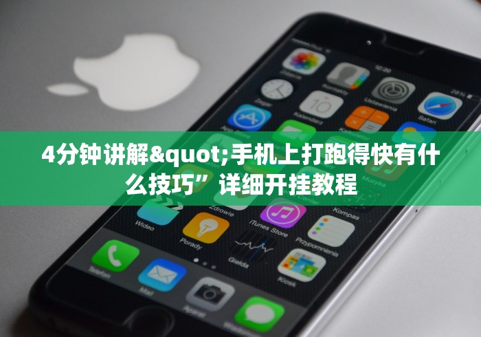 重大来袭“微信麻将小程序赢的技巧”作弊挂(辅助外挂+教程)