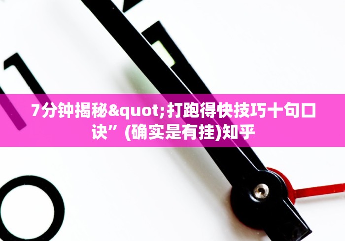 安装程序教程“讯奇斗牌透视专用神器[玩家必赢神器]