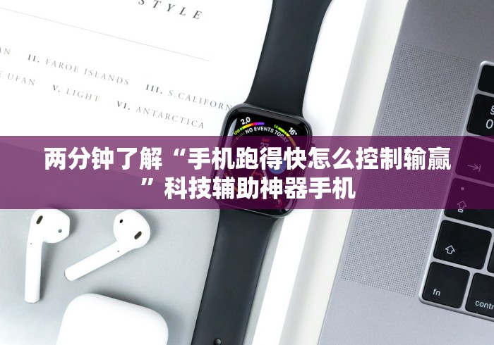 【知道】“微乐龙江麻将怎么下挂”(原来确实是有插件) 