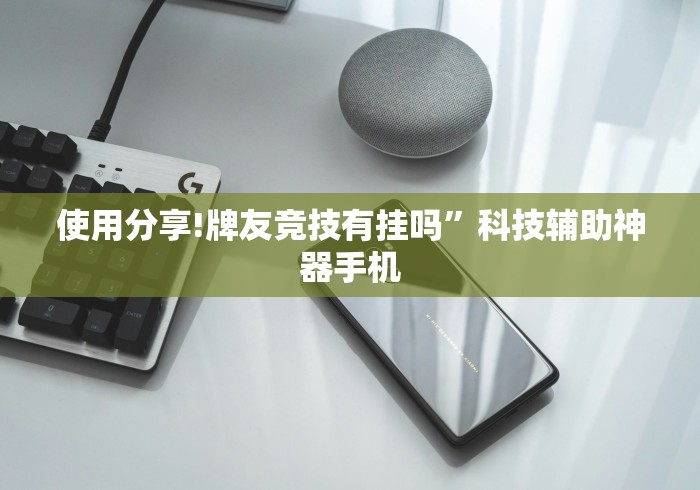 一分钟讲解“丽水茶苑麻将可以开挂吗(详细真的有挂)-知乎 一分钟讲解“丽水茶苑麻将可以开挂吗(详细真的有挂)-知乎