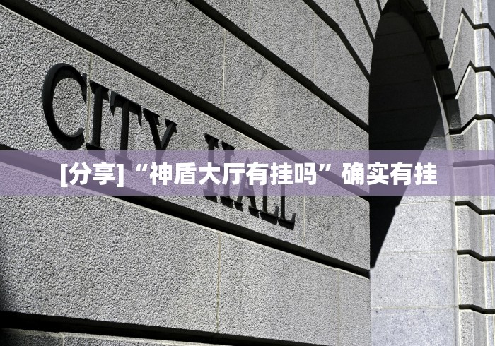 玩家最新攻略“老友十三水怎么才能赢”开挂步骤方法