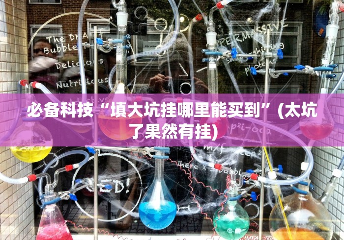 两分钟了解“七千在线十三道提高好牌几率”(详细透视教程)-