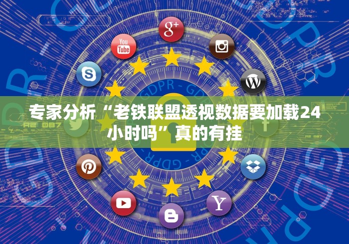 内测功能“河洛杠次里面的跑得快有挂没有”作弊挂(辅助外挂+教程)