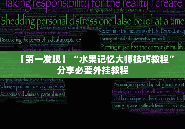 最新总结“陕麻圈挂多少钱联系电话”真实开挂技巧分享