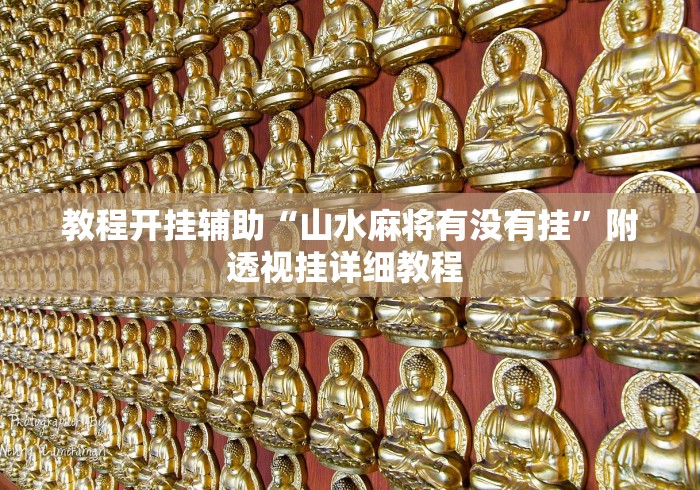 【头条新闻】“博乐龙江填大坑有挂吗(确实真的有挂)-知乎